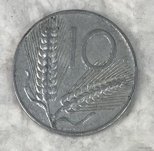 Монета 10 лир 1951 год. Италия. С рубля без МЦ.