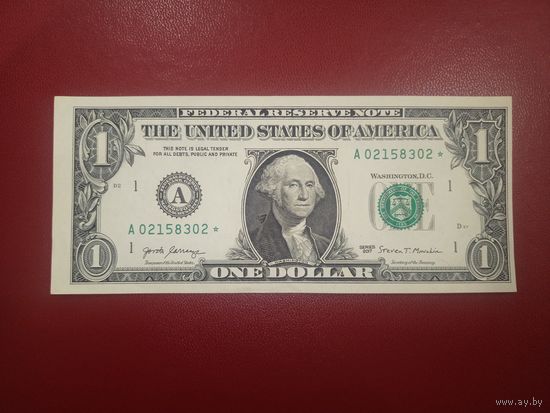 США. 1 доллар 2017 со звездой (звёздная). Торг