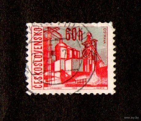 Марка Чехословакии- 1966-Индустриализация.