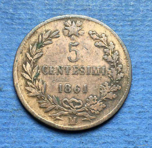 Италия 5 чентезимо 1861