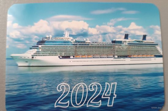 Лайнер. Календарик, 2024