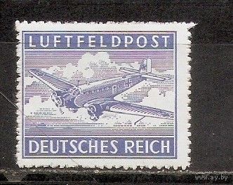 ФФ4 Третий рейх 1942 Авиапочта