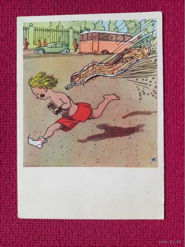 Мойдодыр. Каневский 1963 г. Чистая. Кр1.