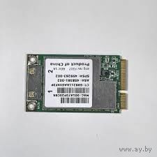 Wi-Fi модуль Broadcom BCM94312MCG