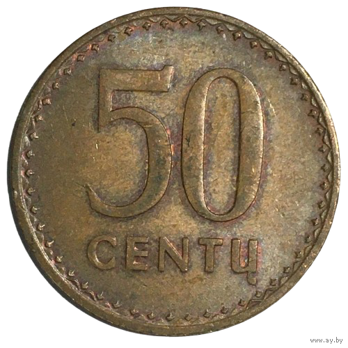 Литва 50 центов, 1991