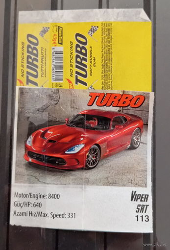ВКЛАДЫШ И ОБЁРТКА turbo no sticking 2025 г ТУРЦИЯ