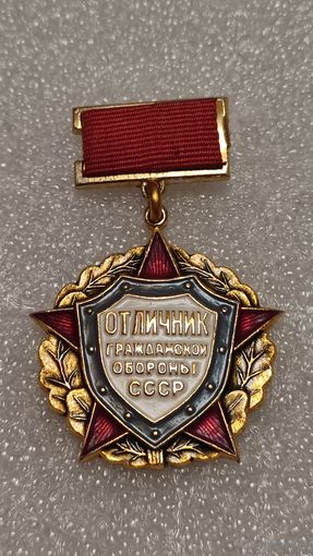 Значек знак Отличник гражданской обороны СССР