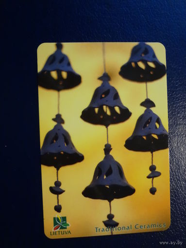 Календарик 2006 г.  Туризм (Литва).