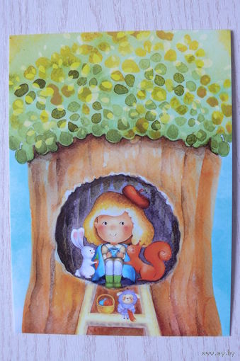 Бадулина Ольга, Осеннее чаепитие; чистая (белка, ёжик).