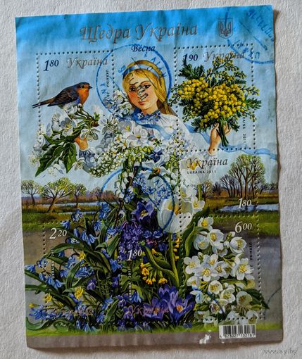 Украина.2011.Флора и Фауна