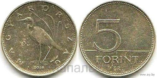 Венгрия 5 форинтов 2018