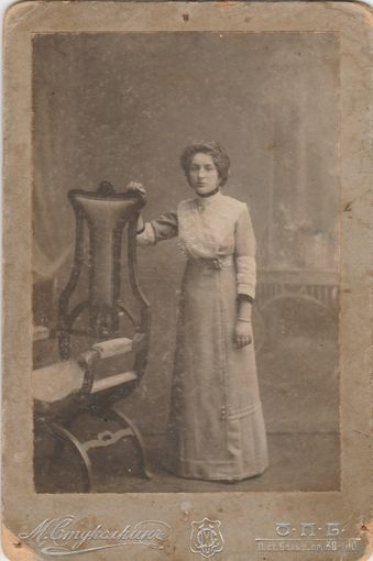 Фотография М.Д.Стуколкина/С.П.Б./