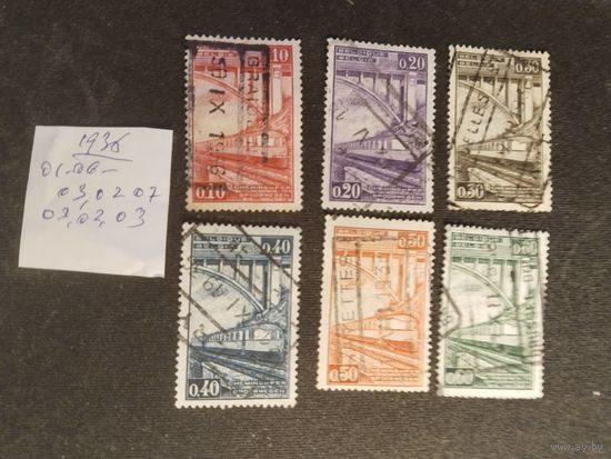 Бельгия  1935  6 м  ж/д марки
