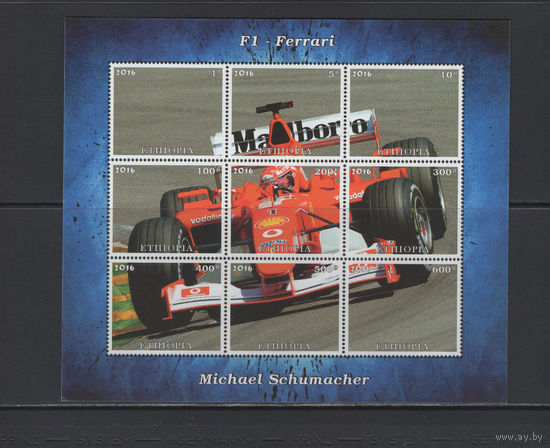 Авто Эфиопия 2016 малый лист без зуб. F1 - Ferrari, Пилот гоночной команды Формула-1 Немецкий автогонщик Семикратный чемпион мира Михаэль Шумахер