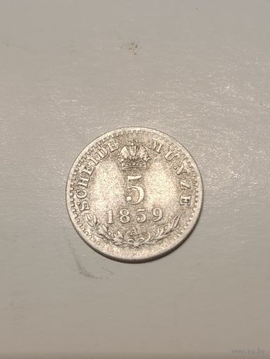 5 крейцеров 1859
