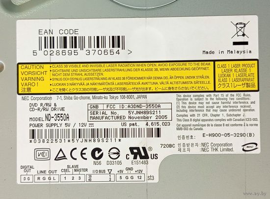 Sony NEC Optiarc DVD-RW ND-3550A черный (нерабочий лазер)