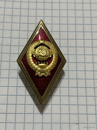 Нагрудный знак. Ромб.