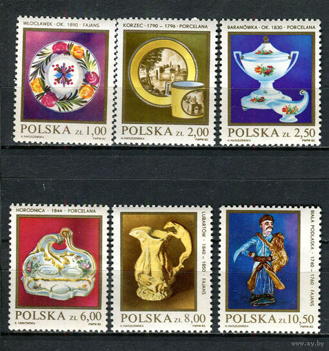 Польша - 1982 - Польская керамика - [Mi. 2793-2798] - полная серия - 6 марок. MNH.  (Лот 96GN)-T41P4