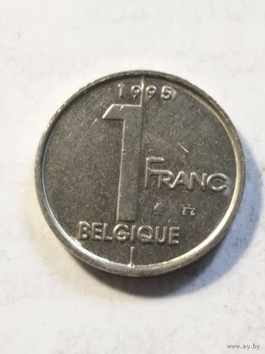 Бельгия 1 франк 1995