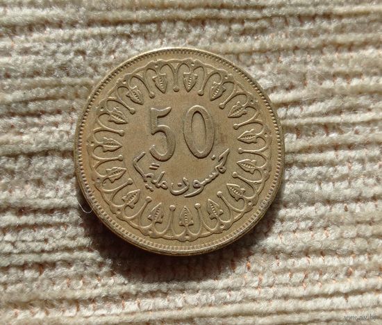 Werty71 Тунис 50 миллимов 2007