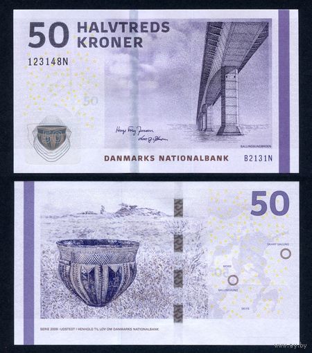 Дания 50 крон 2009 г. (2013 г.) (P-65f(2), UNC) [Jensen - Sorensen]