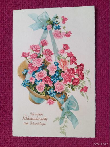 Поздравительная открытка! Германия. ГДР. 50 гг. Чистая.