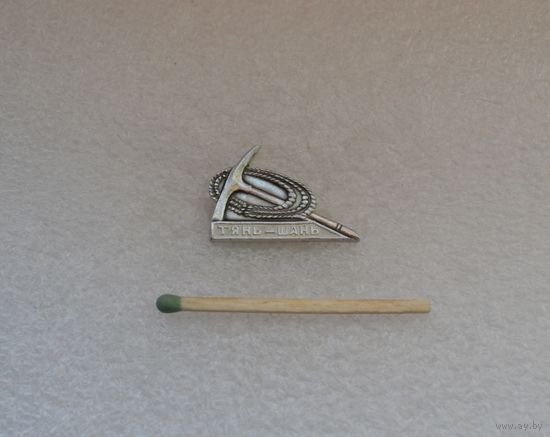 Тянь-Шань. Альпинизм.