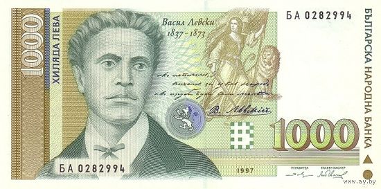 Болгария 1000 лева образца 1997 года UNC p110