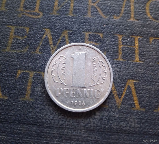 1 пфенниг 1986 (A) Германия ГДР #26 XF