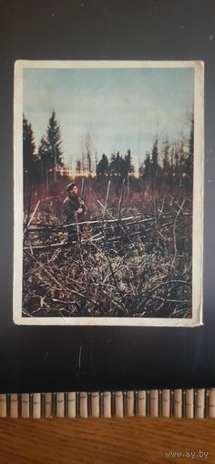 СССР. На тяге. 1958г. подписана