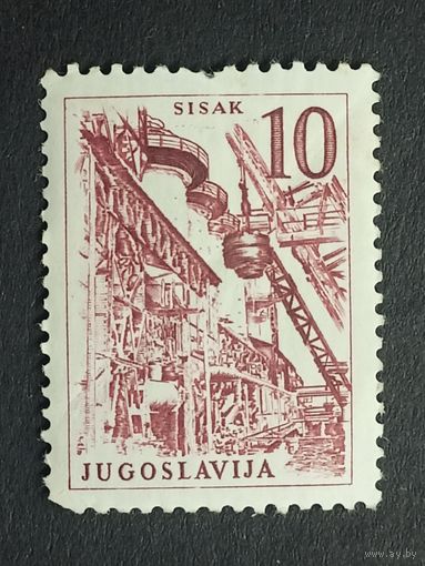Югославия 1961. Технологии и архитектура