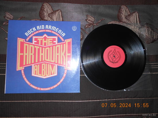 Rock Aid Armenia / Various – The Earthquake Album /LP