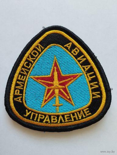 Шеврон 0155, на липучке