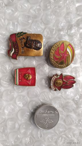 Значки Болгария пионерия 4 шт