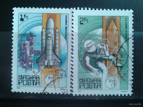 Венгрия 1982 космос