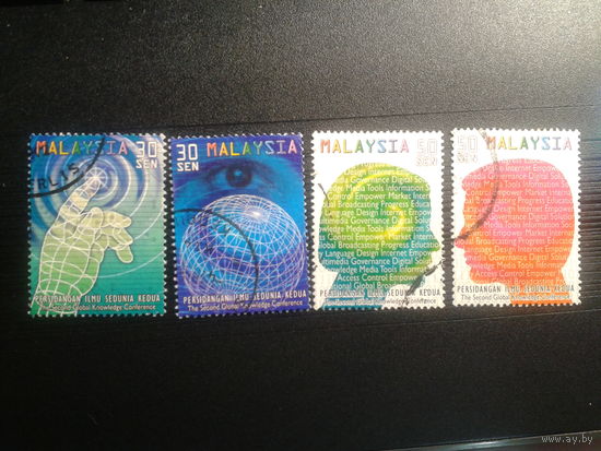 Малайзия, 2000. Глобальная конференция знаний, полная серия