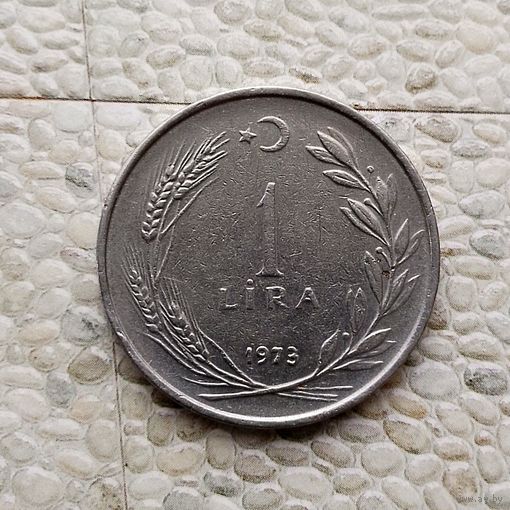 1 лира 1973 года. Турция. Турецкая республика.