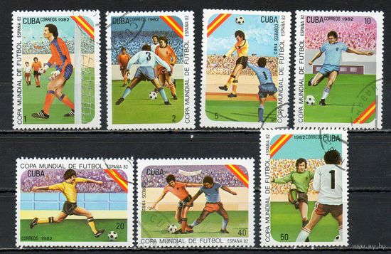 Спорт Чемпионат по футболу Куба 1982 год серия из 7 марок