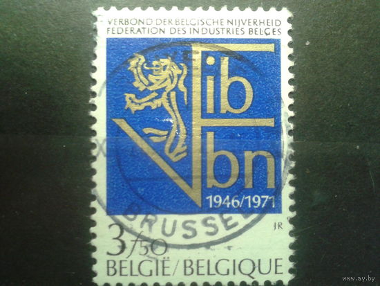 Бельгия 1971 Бельгийская индустрия, эмблема