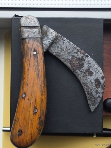 Нож Ворсма садова санитарный РККА