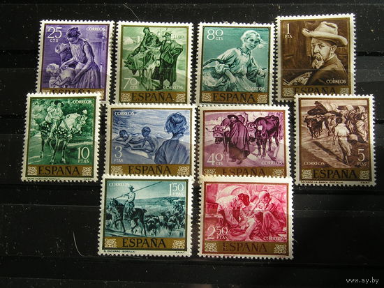 Испания 1964 Живопись, Соролла (3)