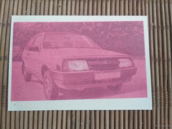 Карманный календарик. Авто. 1986 год