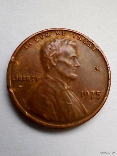 США 1 цент 1975 г.