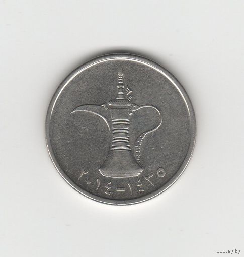 1 дирхем ОАЭ 2014 Лот 7097