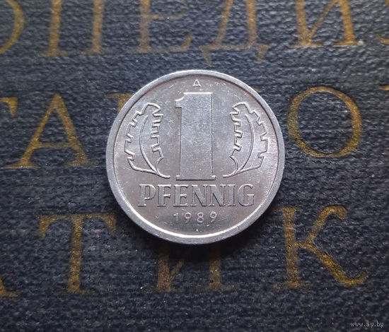 1 пфенниг 1989 (A) Германия ГДР #15 aUNC