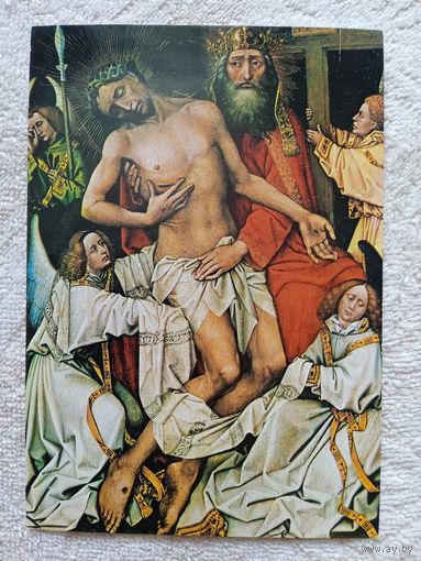 Ван дер Вейден. Троица. Издание Бельгии