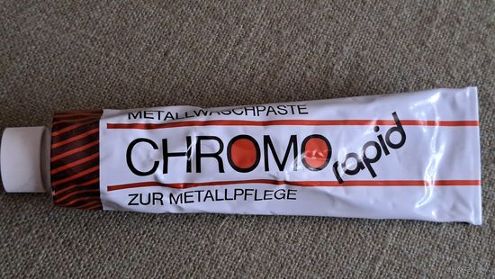 Металлы. CHROMO-rapid средство ухода, особенно латунь, медь, алюминий. Мировой бренд. Германия.