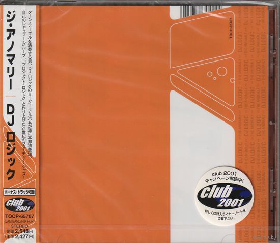 CD,(Japan) DJ Logic - The Anomaly