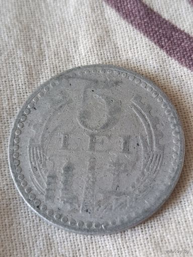 Румыния. 5 лей 1978 года. (4)