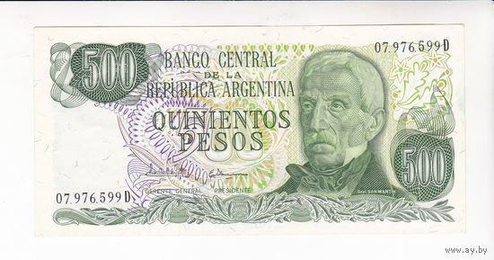 500 ПЕСО 1977-82 АРГЕНТИНА